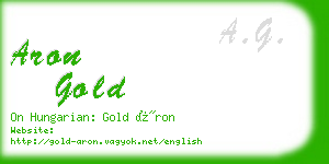 aron gold business card